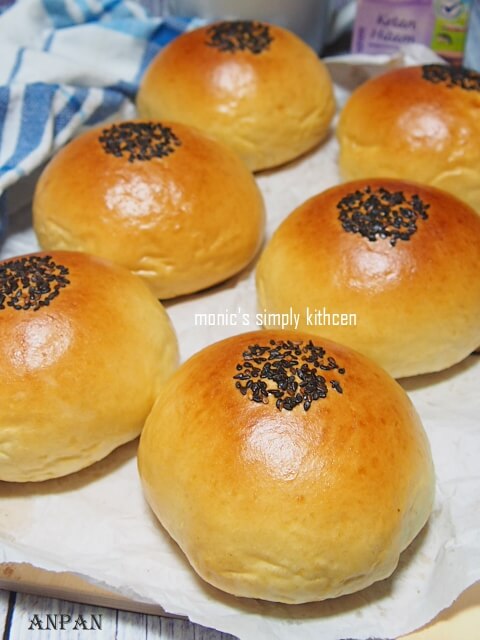 Anpan (Red Bean Paste Bread)