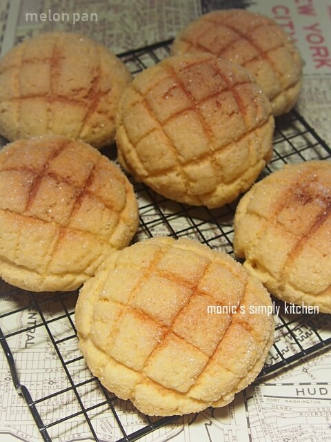 Melon Pan (Melon Bread)